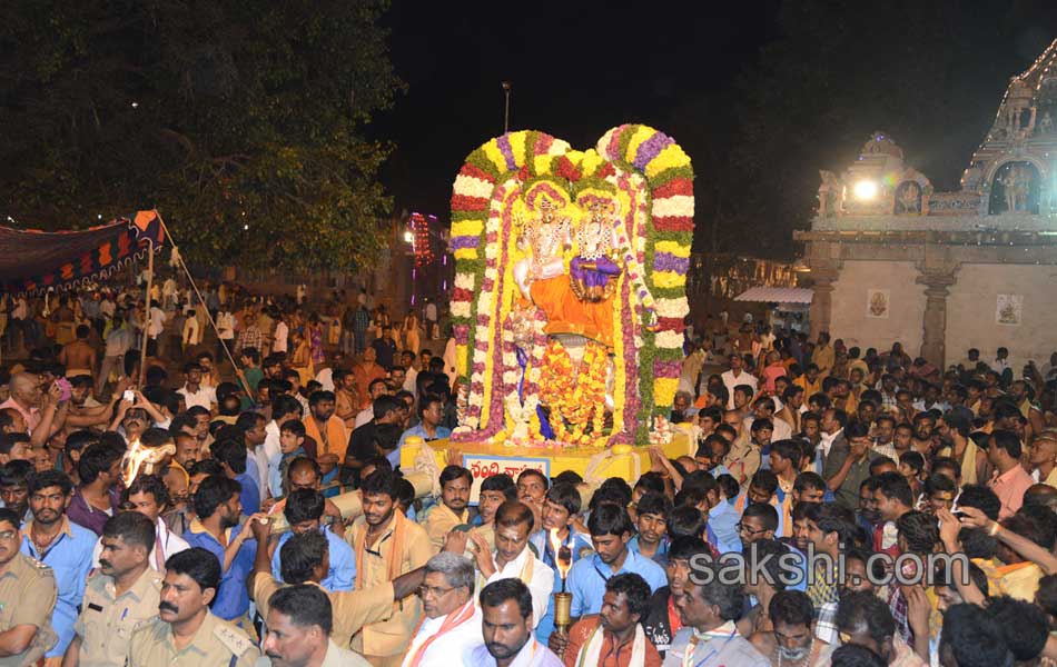 shivaratri festival in telugu states - Sakshi26