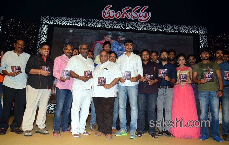 Tungabhadra Movie Audio Launch3