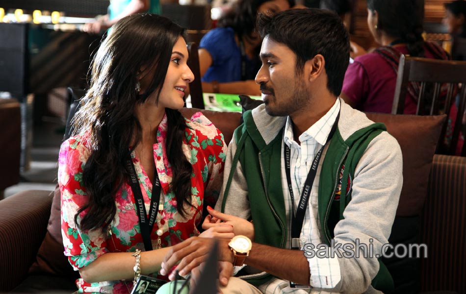 Anekudu Movie stills - Sakshi4