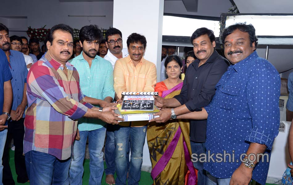 Ram charan Srinu vaitla movie launch - Sakshi2