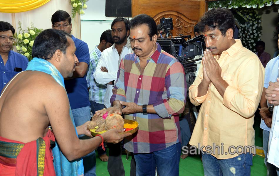 Ram charan Srinu vaitla movie launch - Sakshi13