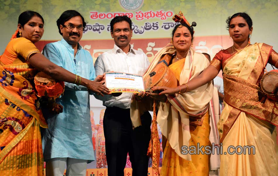 cultural programme in ravindra bharathi7