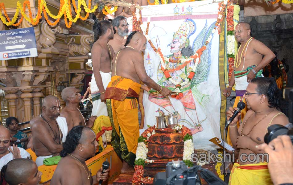 bhadrachalam temple - Sakshi3