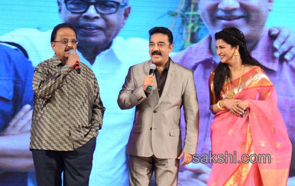 Uttama Villain audio launch - Sakshi12