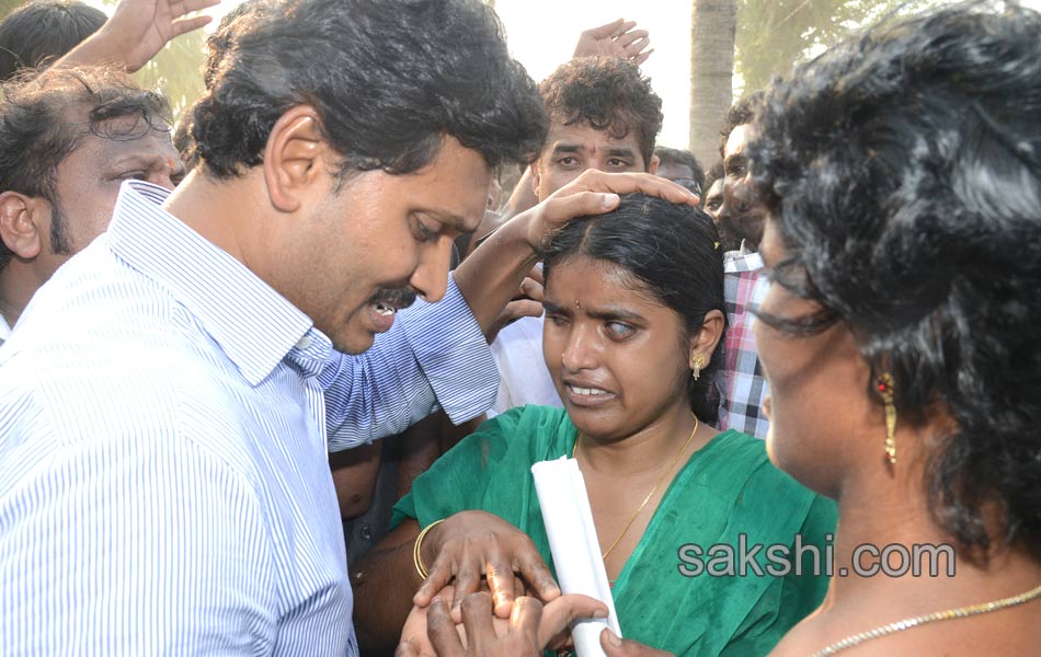 ys jagan mohan reddy tours in vizag district - Sakshi11