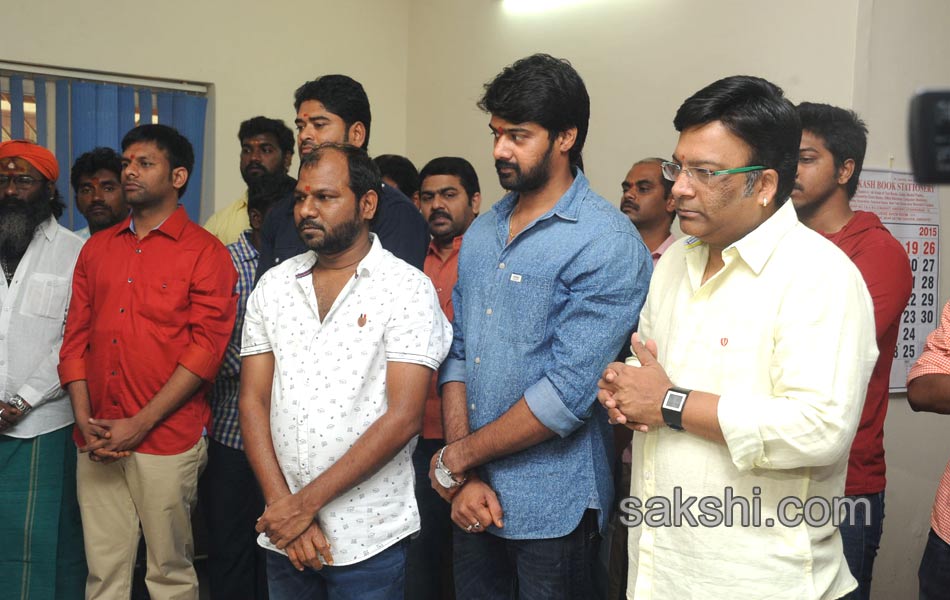 Geethanjali 2 launched as Thripura7