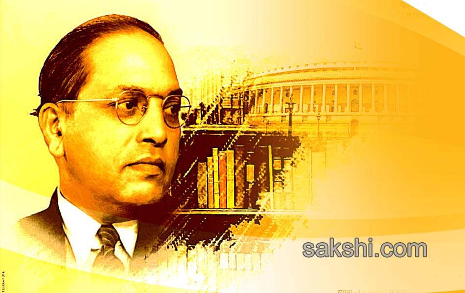 B R Ambedkar 125th birthday anniversary - Sakshi2