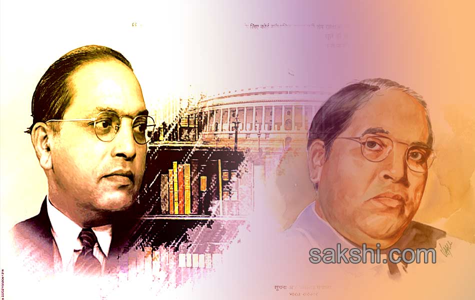 B R Ambedkar 125th birthday anniversary - Sakshi4