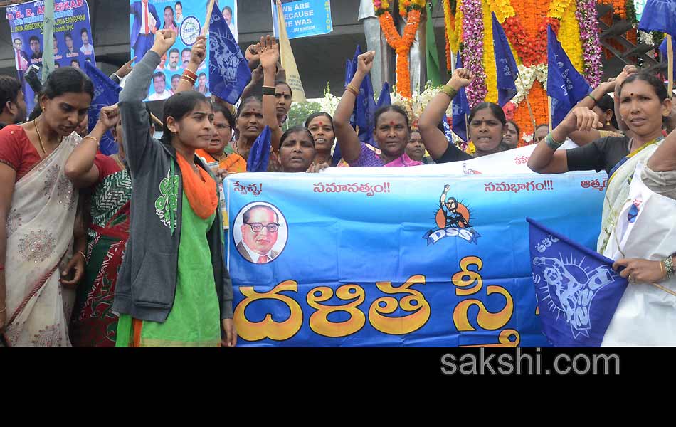 ambedkar jayanti 2015 - Sakshi7