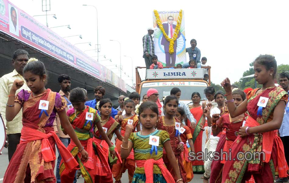 ambedkar jayanti 2015 - Sakshi17