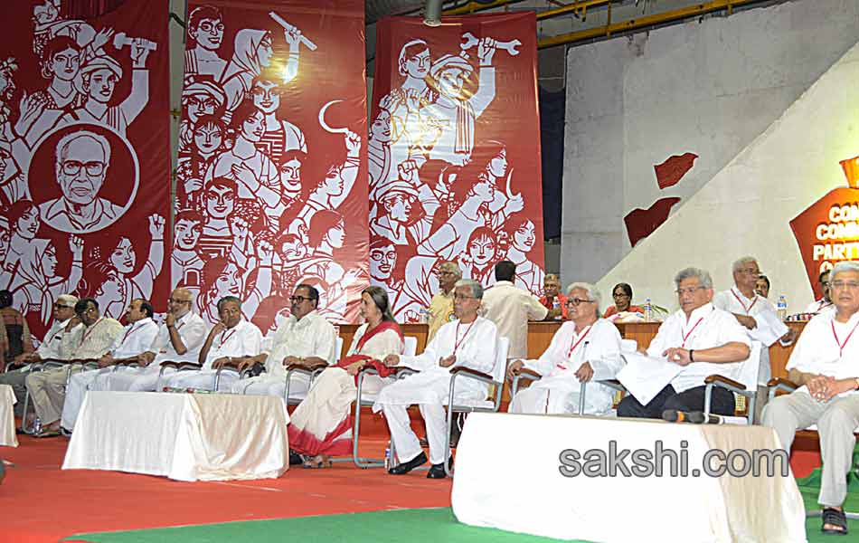 CPM 21st National Conference - Sakshi10