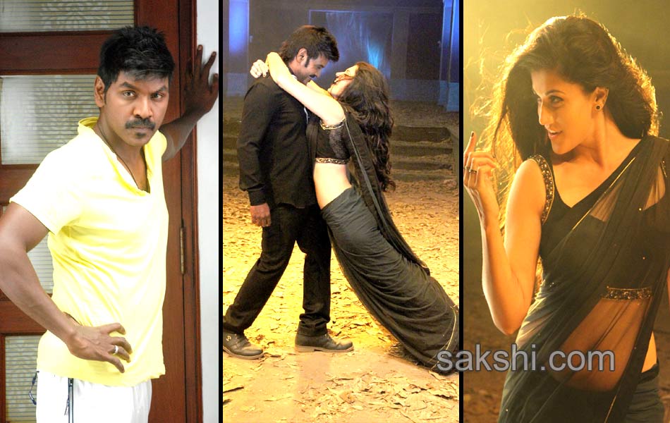 horror comedy Ganga movie stills - Sakshi3