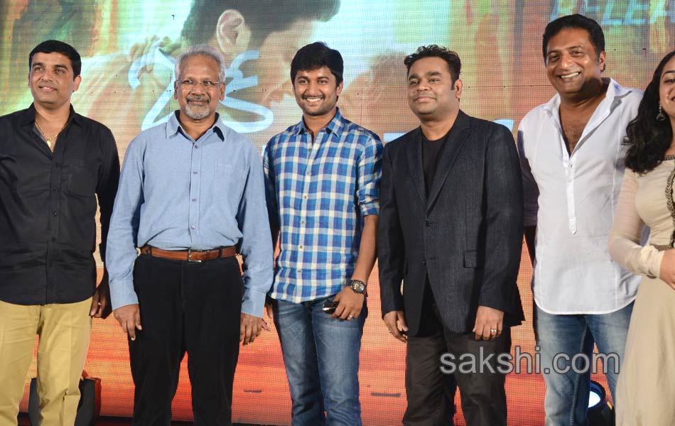 OK Bangaram audio success meet11