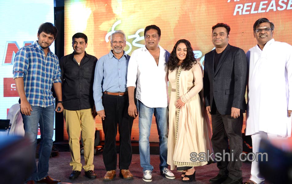 OK Bangaram audio success meet12