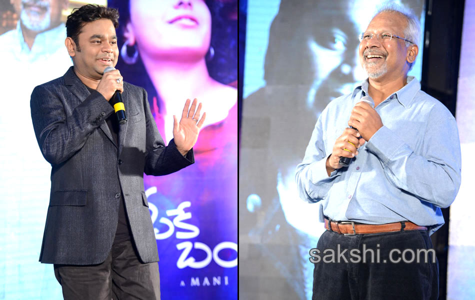 OK Bangaram audio success meet13