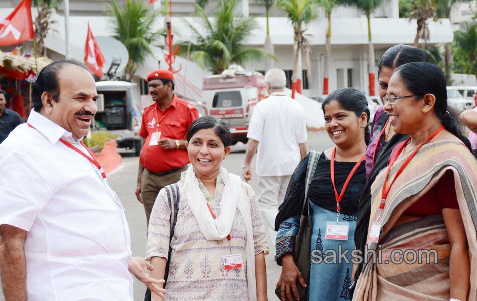 CPM 21st National Conference - Sakshi14