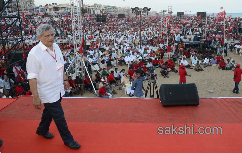 cpm mahasabhalu ends by today - Sakshi4