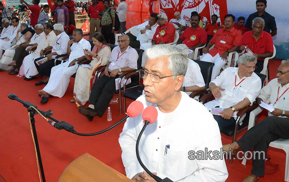 cpm mahasabhalu ends by today - Sakshi6