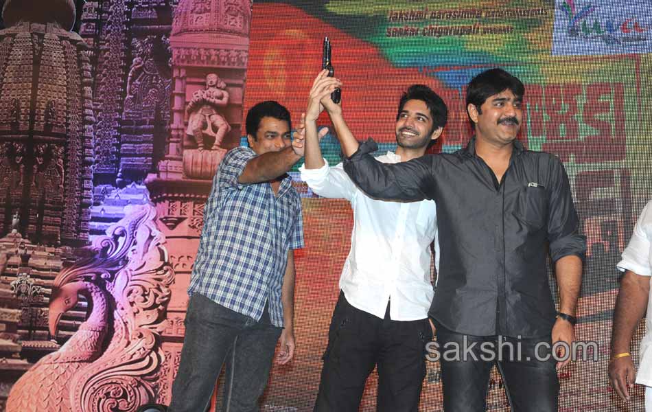 Mosagallaku Mosagadu audio launch - Sakshi6