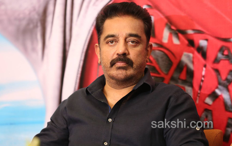 Uttama Villain Press meet - Sakshi2