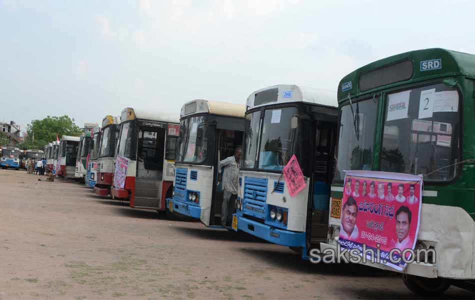 TRS public meeting at Parade Grounds today18