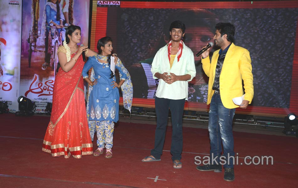 Andra pori Audio released - Sakshi6