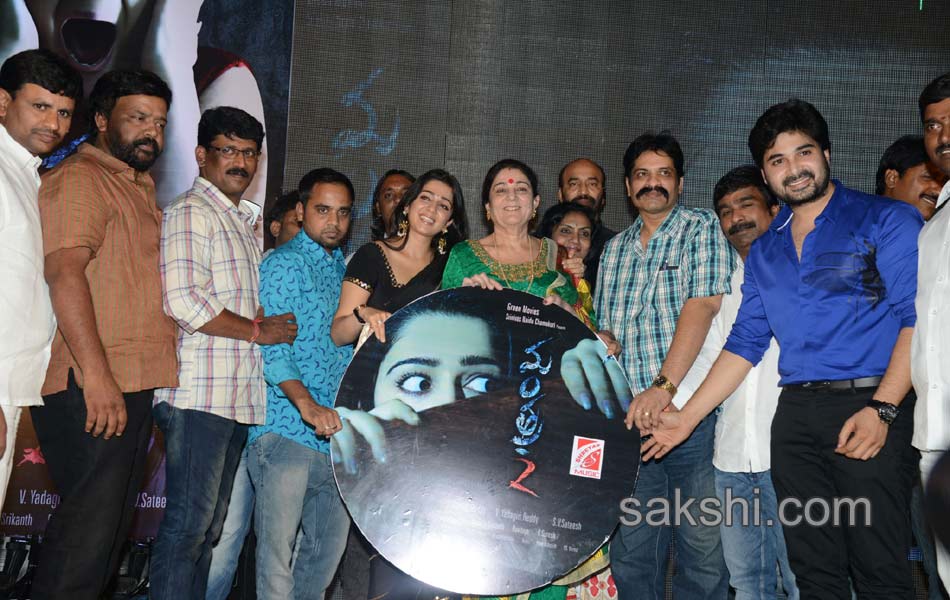 mantra 2 Audio released - Sakshi1