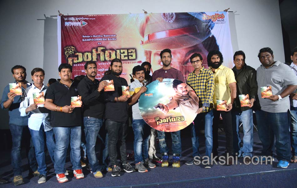 Singham 123 Audio Launch12