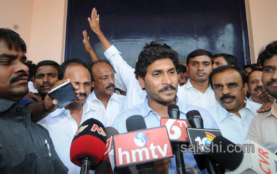 ys jagan mohan reddy - Sakshi11