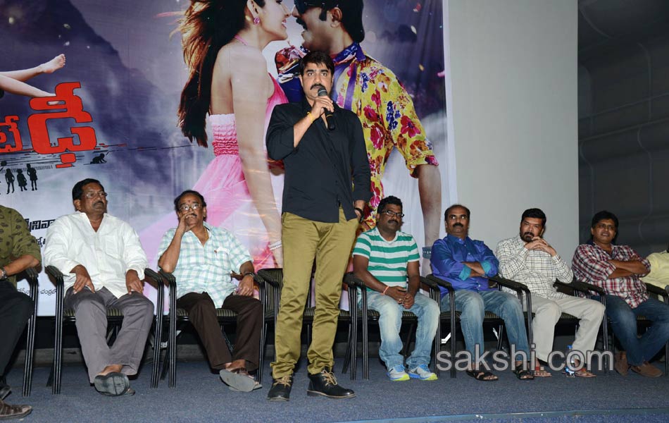 dhee ante dhee platinum disc function10