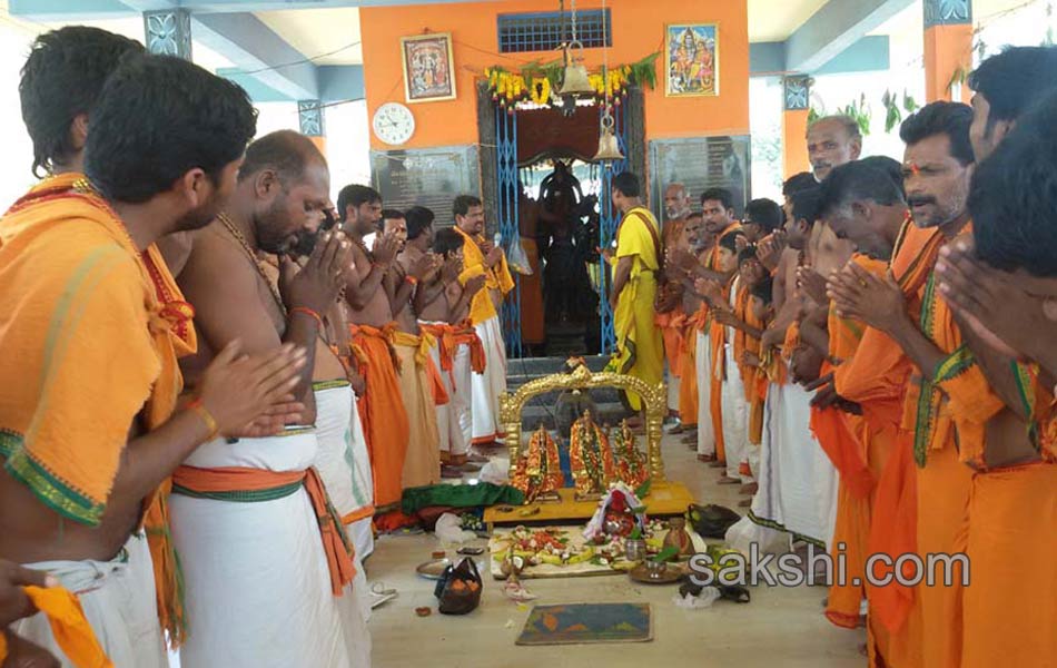 hanuman jayanti18