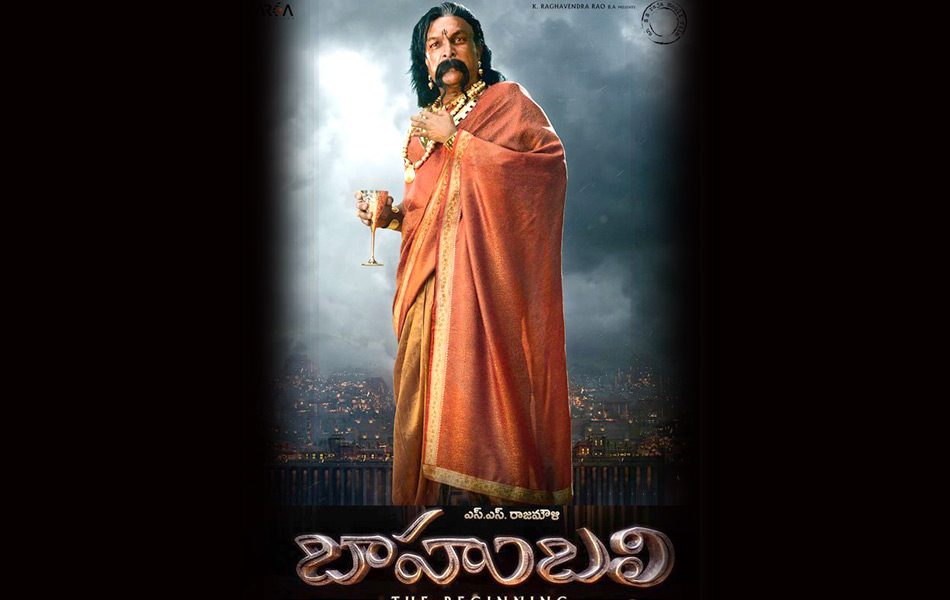 bahubali poster - Sakshi6