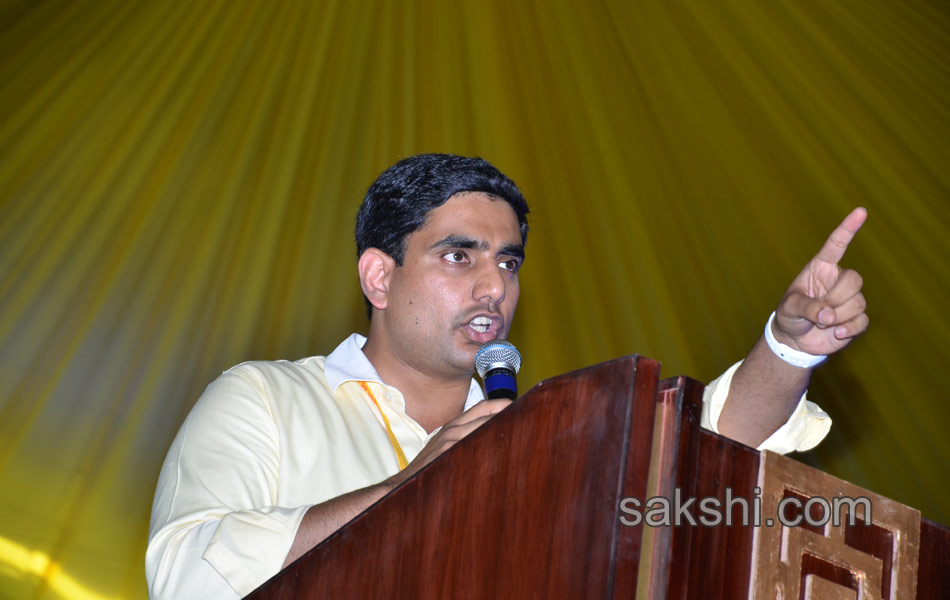 Telugu desam mahanadu - Sakshi12
