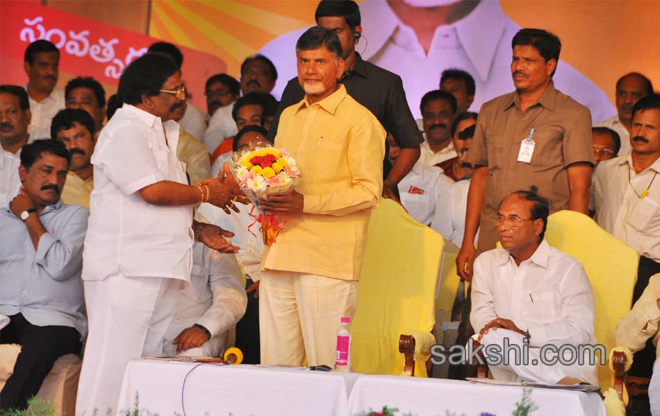 TDP Maha Sankalpam official event - Sakshi10