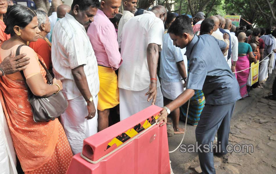 minor stampede in tirumala several injured5