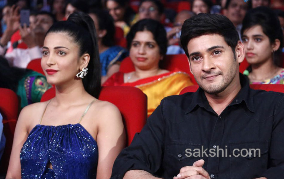 srimanthudu audio release - Sakshi9