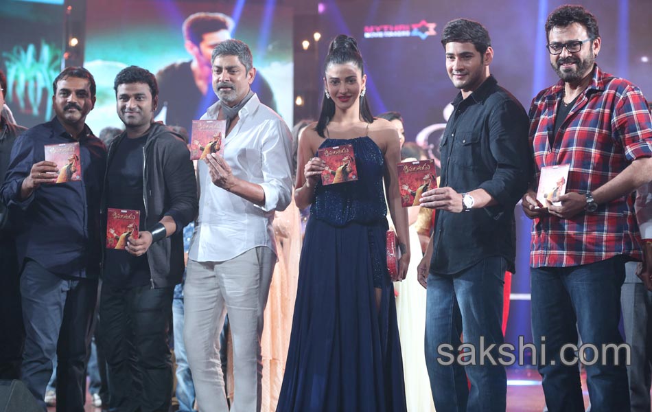 srimanthudu audio release - Sakshi1