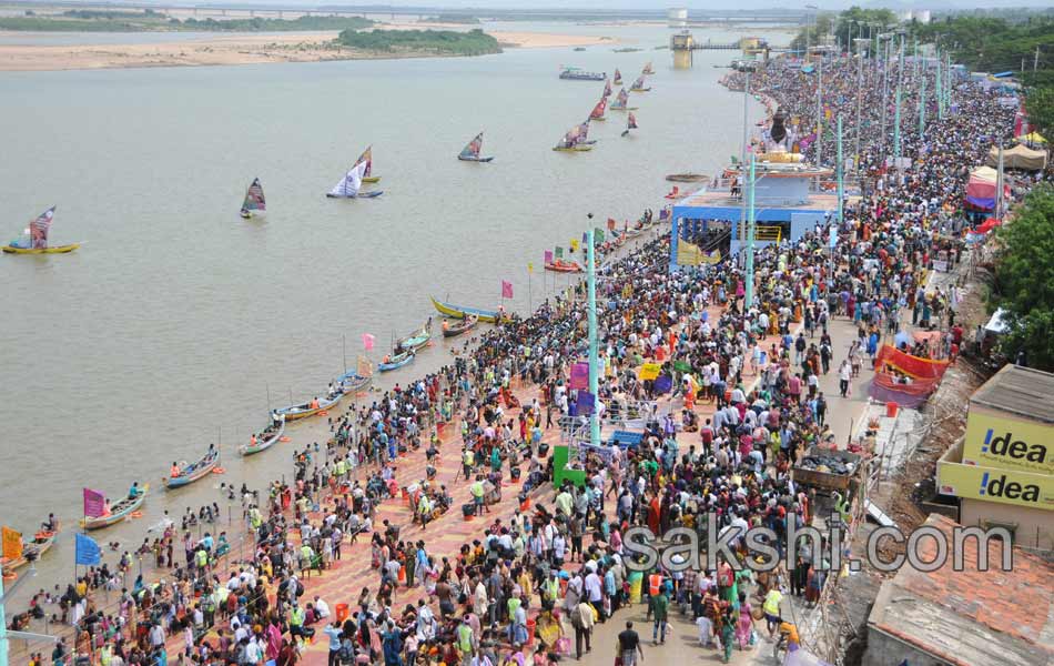 holy pushkaralu comes to seventh day5