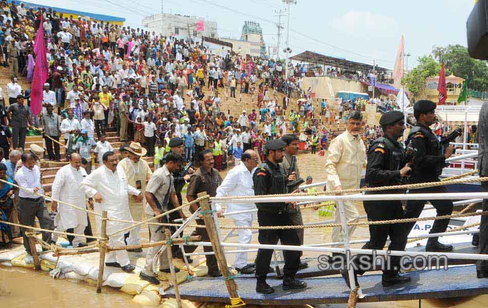 holy pushkaralu comes to Tenth day5