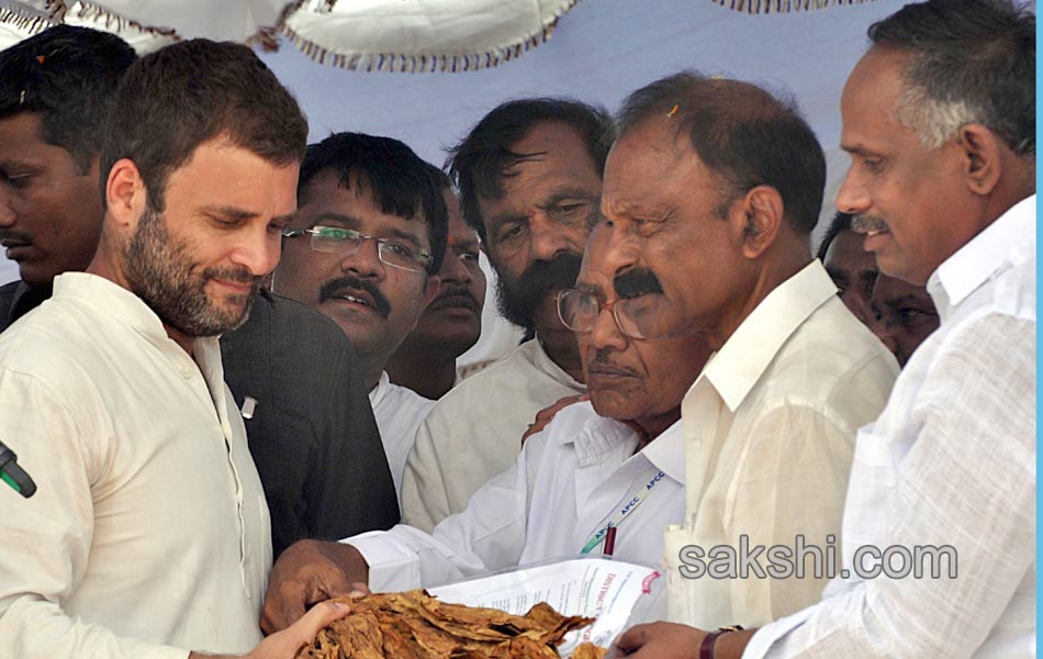 rahul gandhi padayatra in Ananthapuram district1