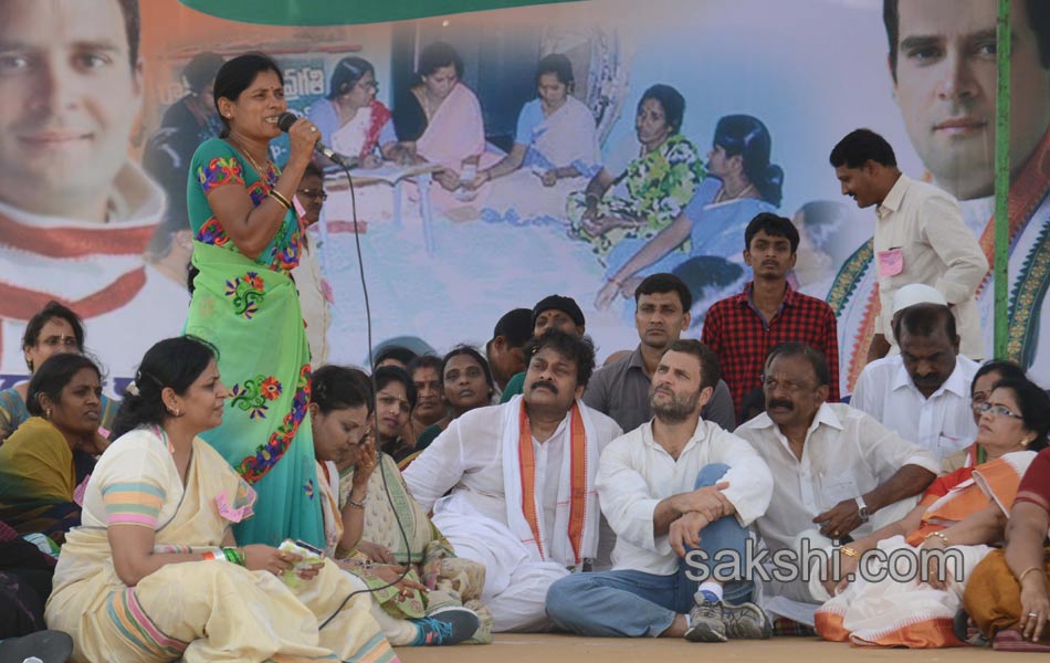 rahul gandhi padayatra in Ananthapuram district4