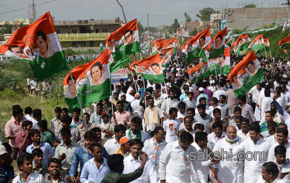 rahul gandhi padayatra in Ananthapuram district17