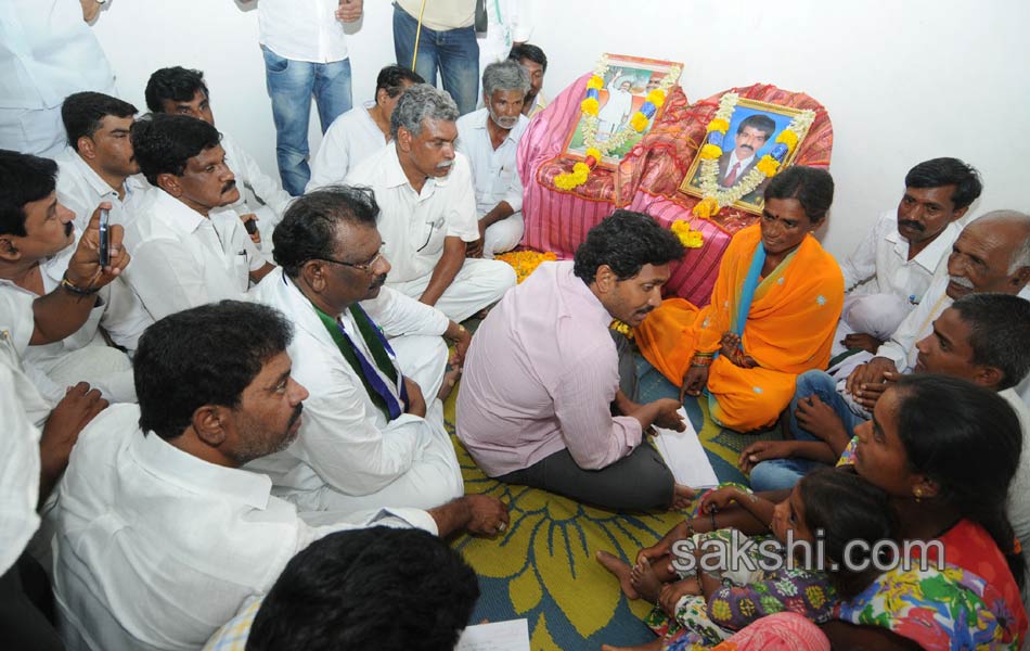 fifth day raithu bharosa yatra - Sakshi3