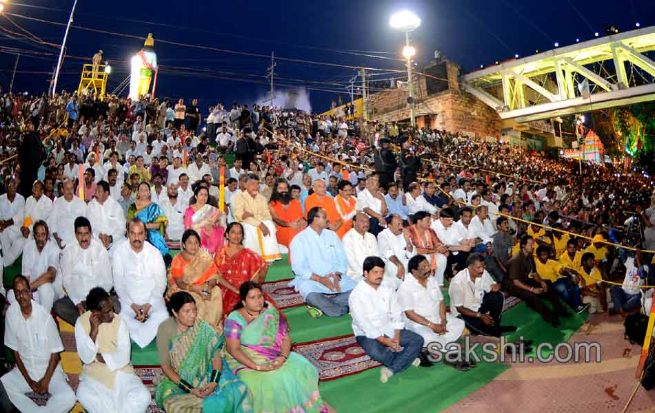 Godavari Pushkaralu Closing Ceremony6