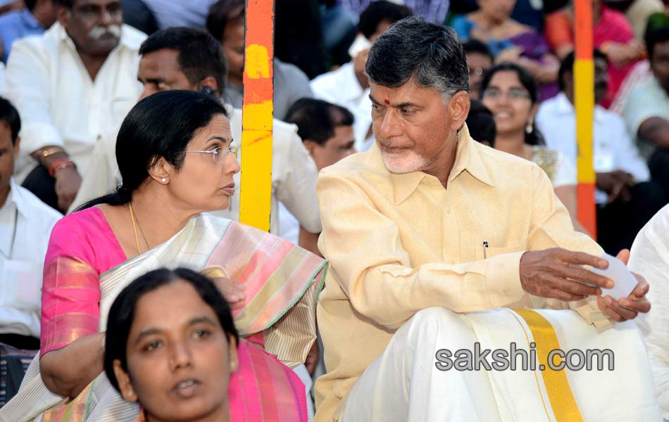 Godavari Pushkaralu Closing Ceremony9