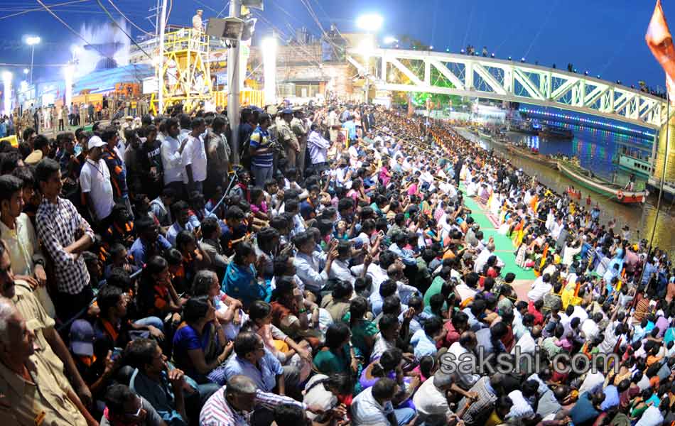 Godavari Pushkaralu Closing Ceremony19