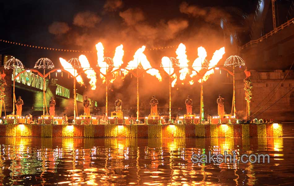 Godavari Pushkaralu Closing Ceremony26