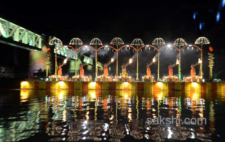 Godavari Pushkaralu Closing Ceremony28