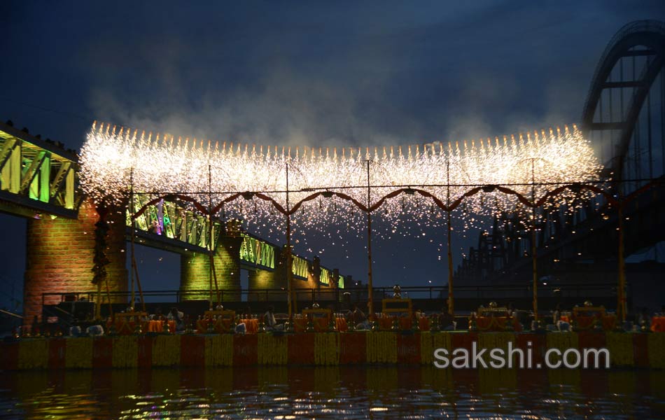 Godavari Pushkaralu Closing Ceremony29