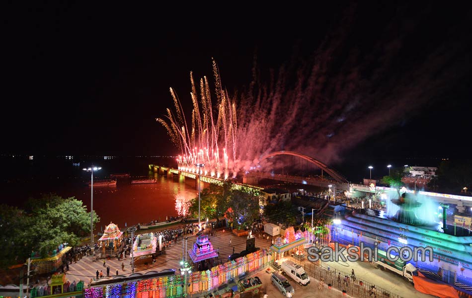 Godavari Pushkaralu Closing Ceremony31